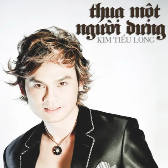 Thua Một Người Dưng