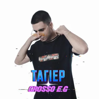 Tagier by GROSSO E.G.