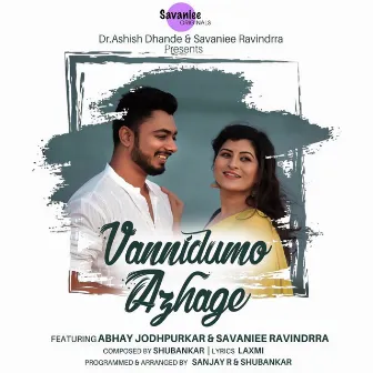 Vannidumo Azhage (Original) by Savaniee Ravindrra