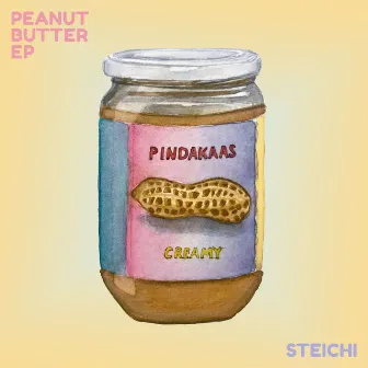 Peanut Butter by steichi