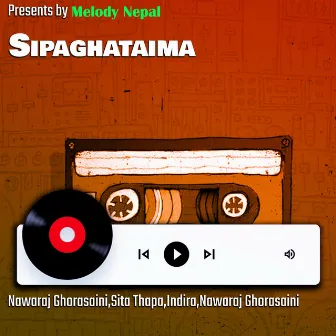 Sipaghataima by Sita Thapa