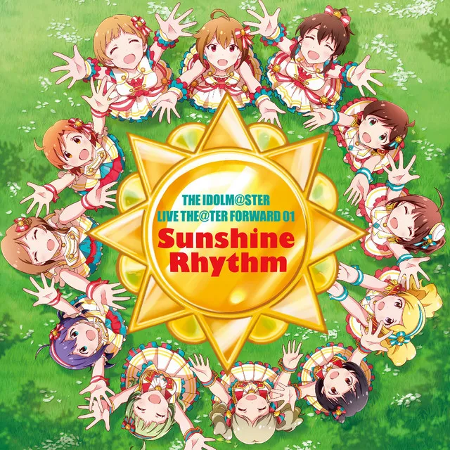 Sunrhythm Orchestra