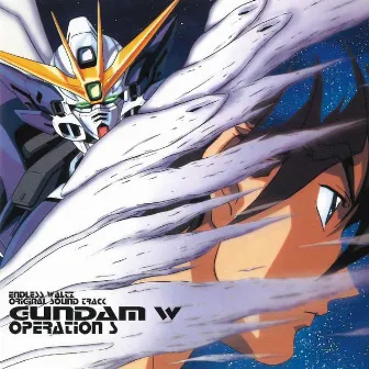 MOBILE SUIT GUNDAM WING Original Motion Picture Soundtrack - Operation S by Kow Otani