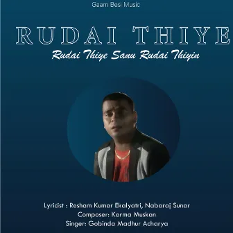 Rudai Thiyie by 