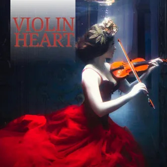 Violin Heart by Omario Baggeman