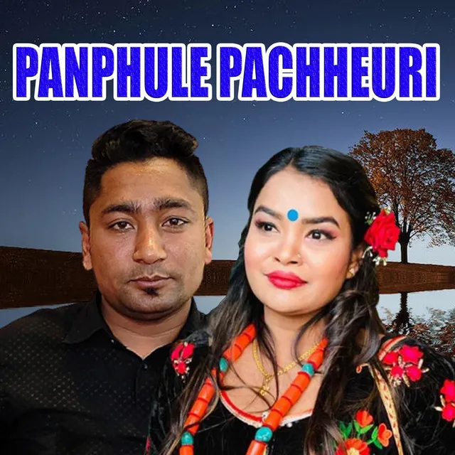 Panphule Pachheuri