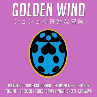 Golden Wind (From 