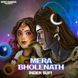 Mera Bholenath by Inder Sufi