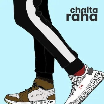 Chalta Raha by Vishal Bhadauria