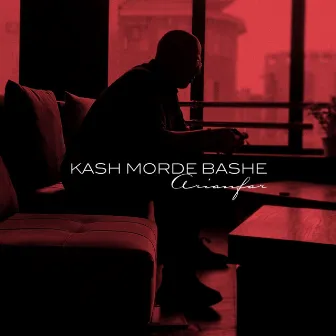 Kash Morde Bashe by Alireza Arianfar