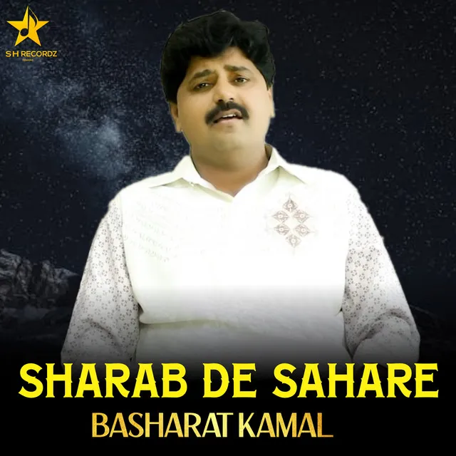 Sharab De Sahare