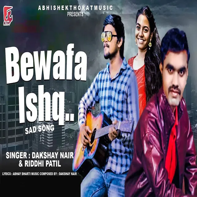 Bewafa Ishq