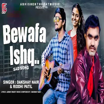 Bewafa Ishq by 