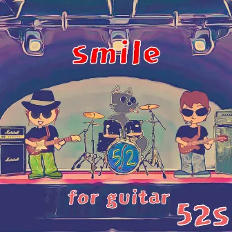 smile-guitarless.ver by 52S