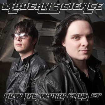 How the World Ends by Modern Science