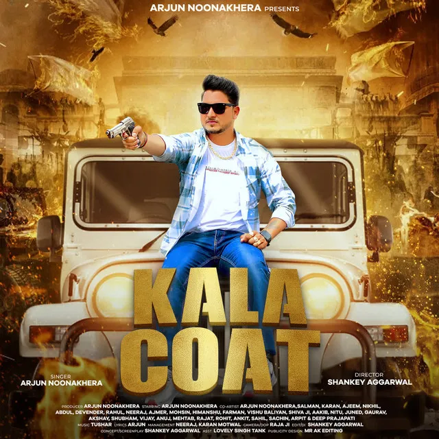 Kala Coat