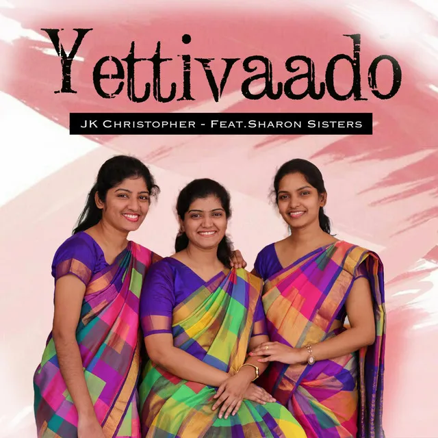 Yettivaado