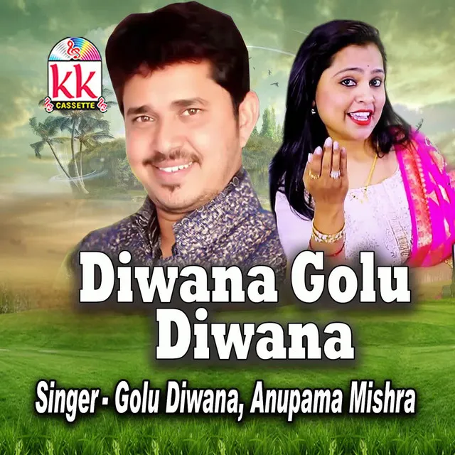 Golu Diwana