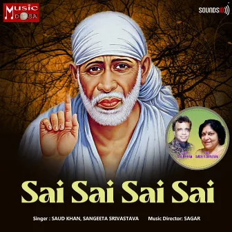 Sai Sai Sai Sai by 