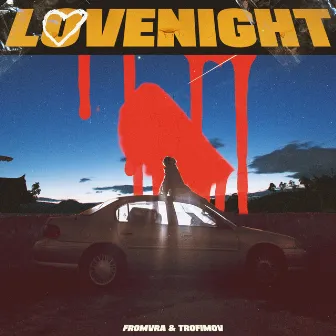 Lovenight by Unknown Artist