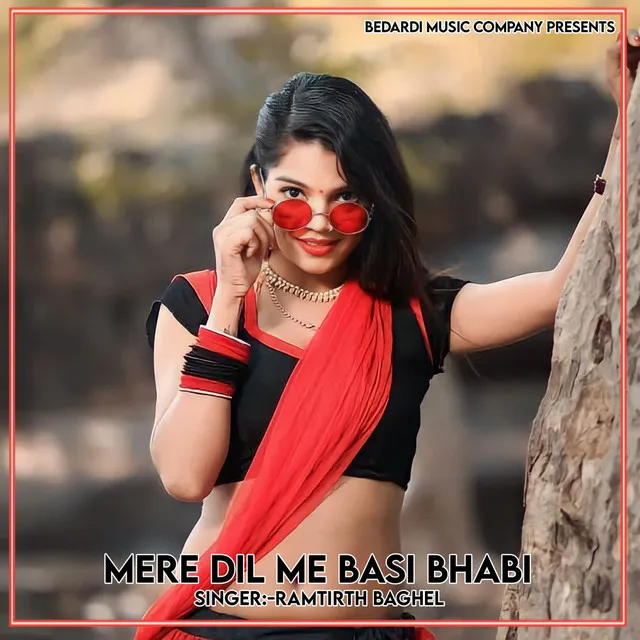 Mere Dil Me Basi Bhabi