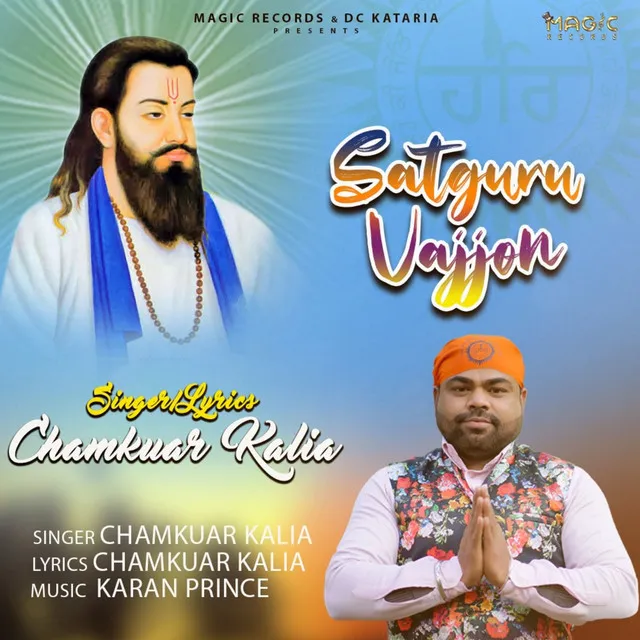 Satguru Vajjon