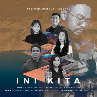 Ini Kita Vol. 1 by Stephen Erastus