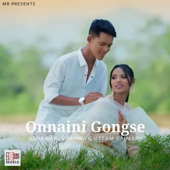 Onnaini Gongse by Usha Rani Brahma