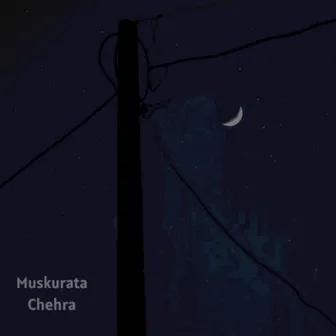 Muskurata Chehra by Glarg