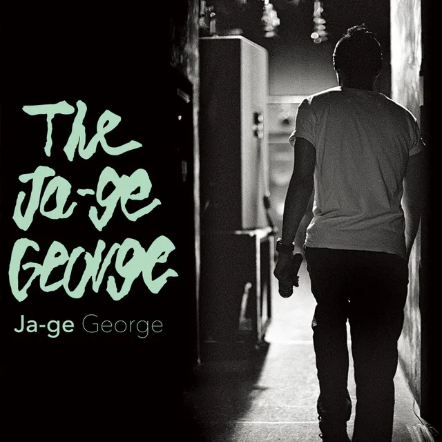 Ja-ge George