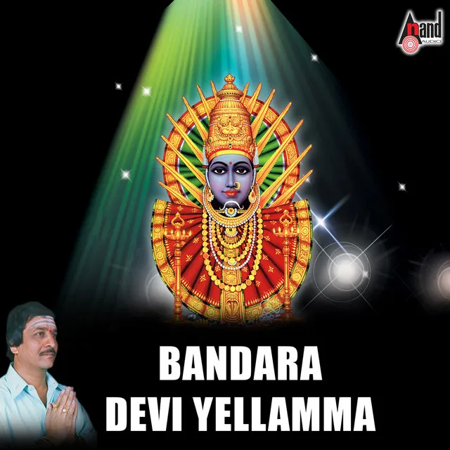 Bandara Devi Yellamma