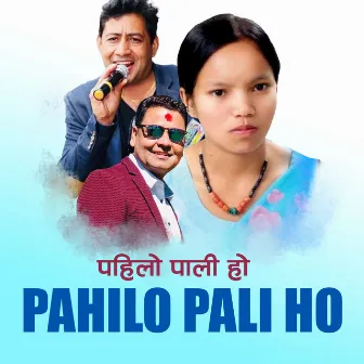 Pahilo Pali Ho by Bimal Raj Chhetri