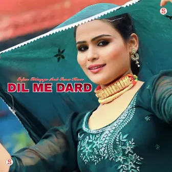 Dil Me Dard by Irfan Bilagya