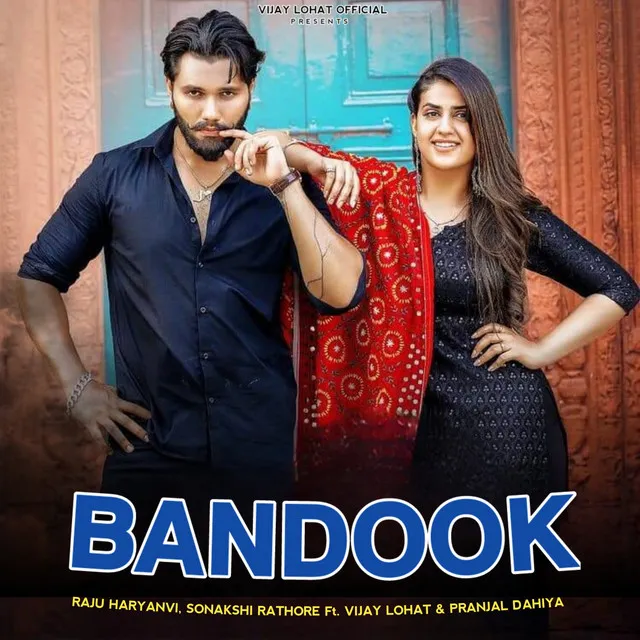 Bandook