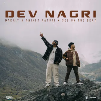 Dev Nagri by Aniket Raturi