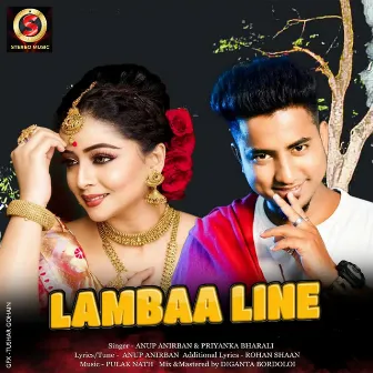 Lambaa Line by Anup Anirban