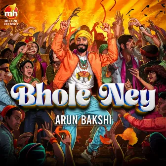 BHOLE NEY by Arun Bakshi