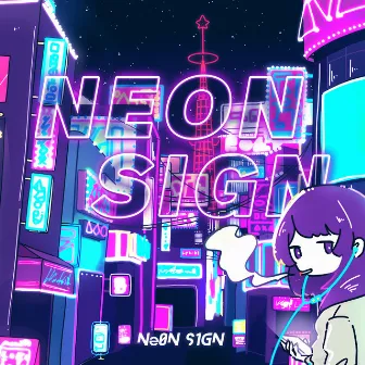 NEON SIGN by Ne0N S1GN