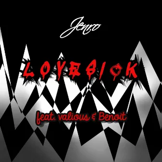 Lovesick by Jenro