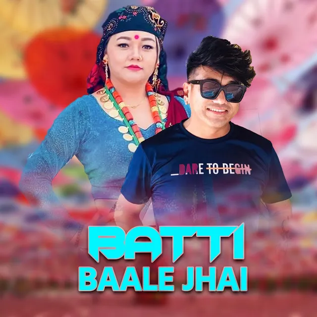 Batti Baale Jhai