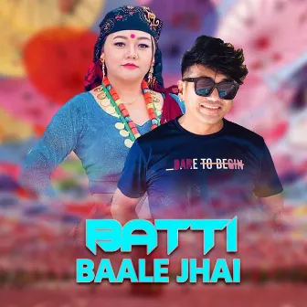 Batti Baale Jhai by Niru Shreesh Magar