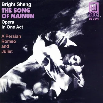 Sheng, B.: Song of Majnun (The) (Complete) by Houston Grand Opera Orchestra