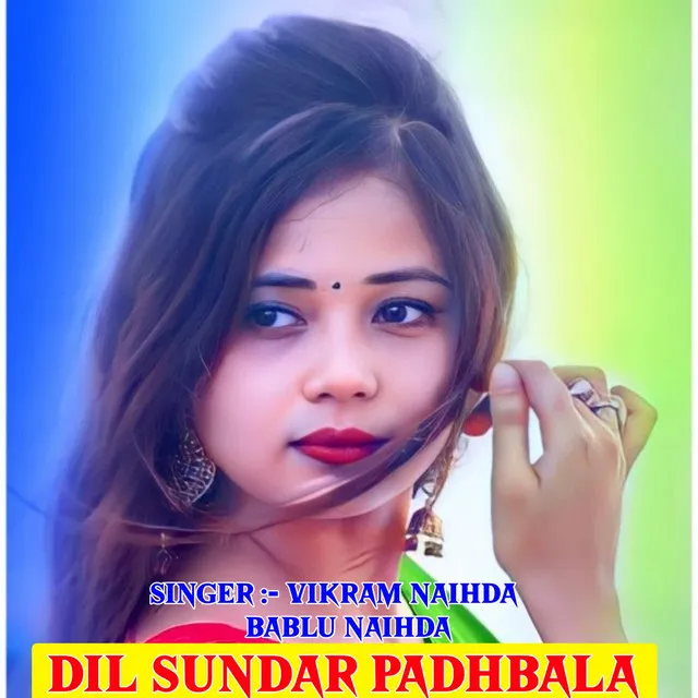 Dil Sundar Padhbala