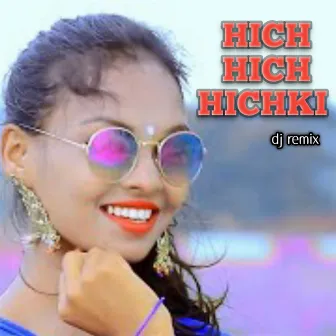 Hich Hich Hichki by Suhana Devi