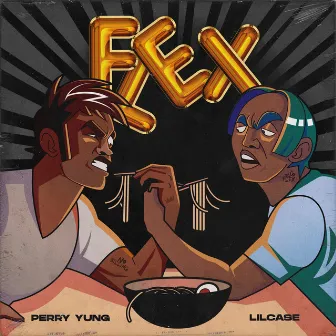 FLEX by Perry Yung