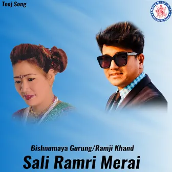 Sali Ramri Merai by Bishnumaya Gurung