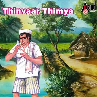 Thinvaar Thimya by 