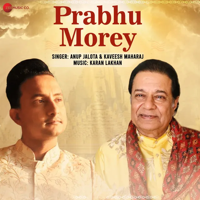 Prabhu Morey