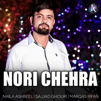 Nori Chehra by Marqas Irfan