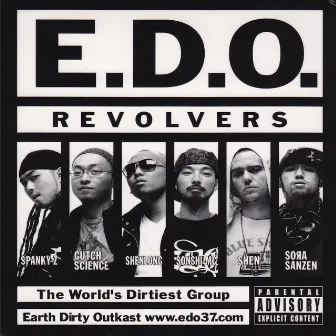 Revolvers by E.D.O.